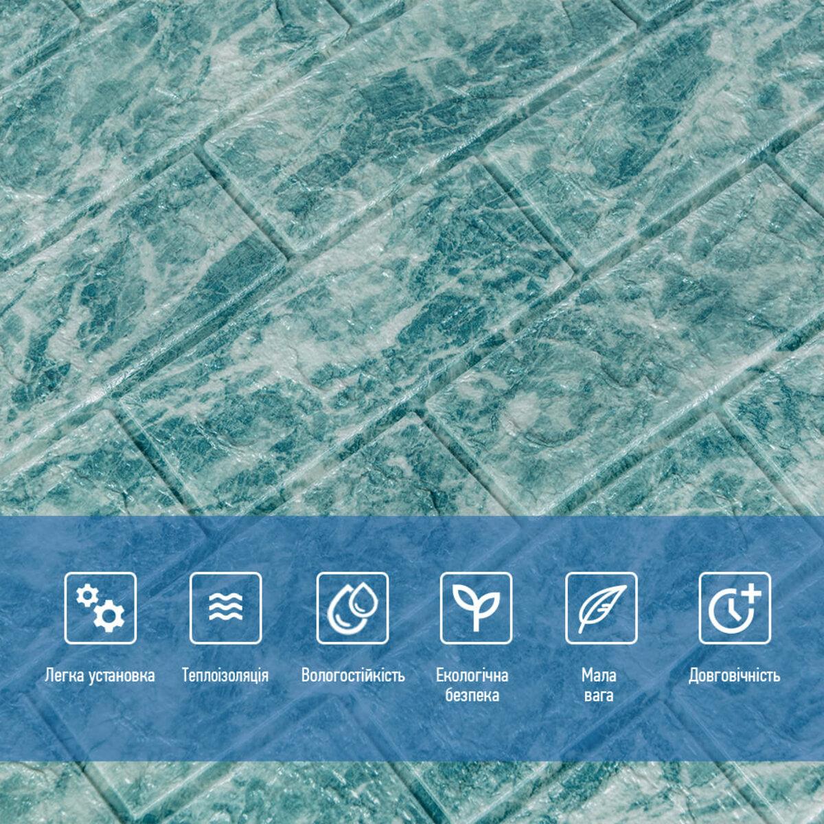 Декоративная самоклеящаяся 3D панель под кирпич DEEP SEA в интерьере, размер 700x770 мм