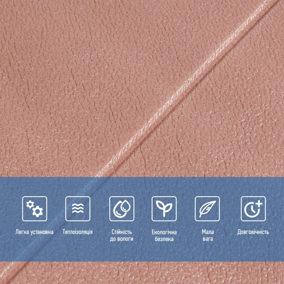 текстура панели из пористого полипропилена с клеевым слоем и ПВХ покрытием панель кофе