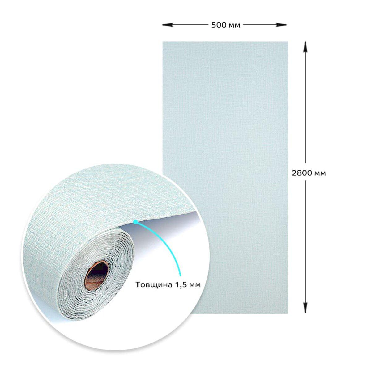 Интерьерное фото голубых самоклеящихся обоев меланж в спальне — обои голубой меланж обои для спальни