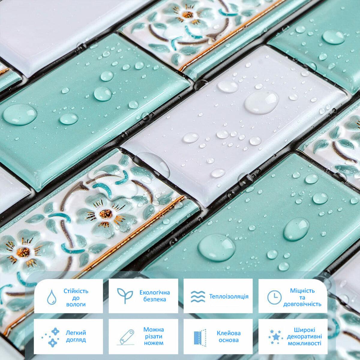 Влагостойкая мятная ПВХ плитка крупный план — стойкое полиуретановое покрытие и самоклейка