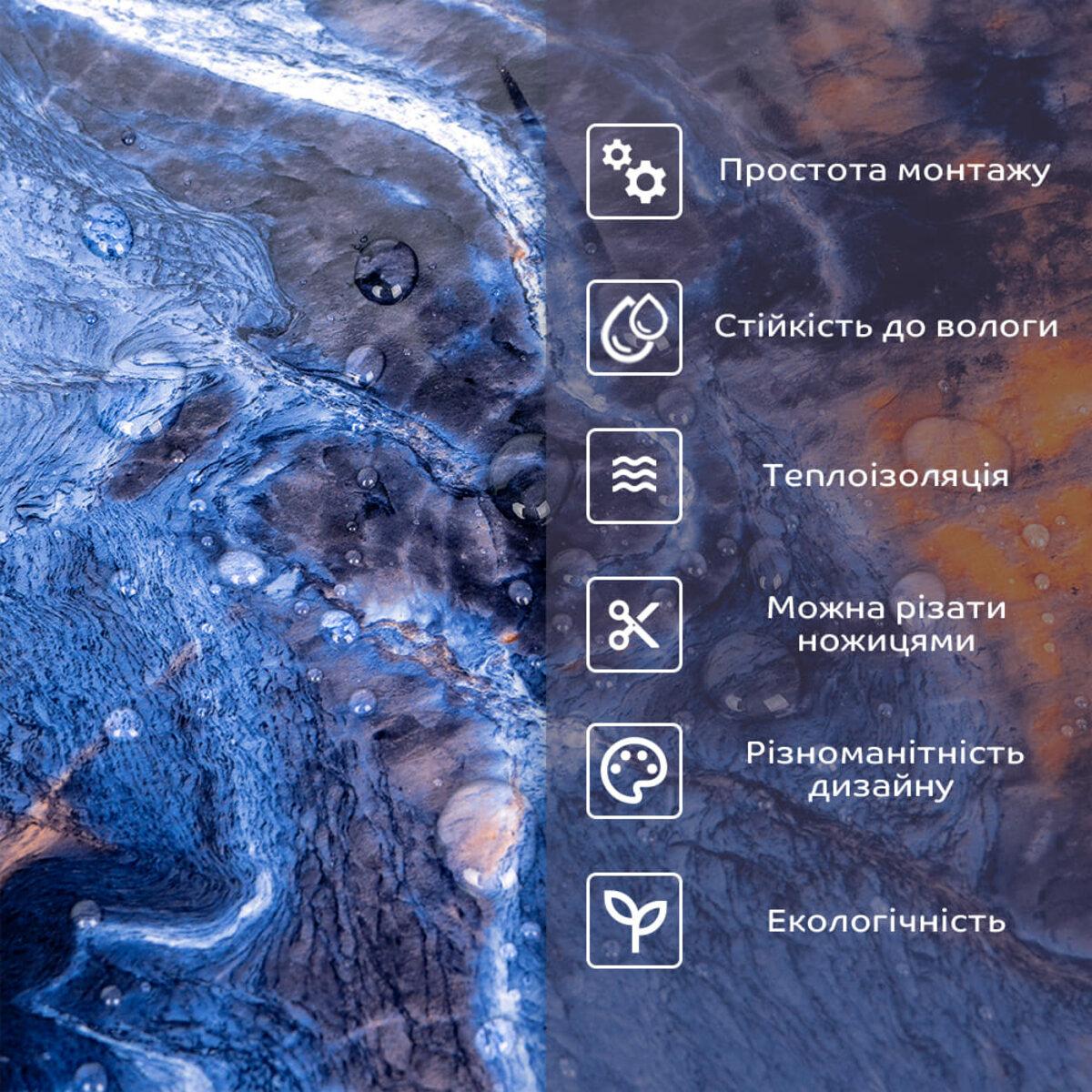 Самоклеюча стінова PET плитка в інтер’єрі вітальні