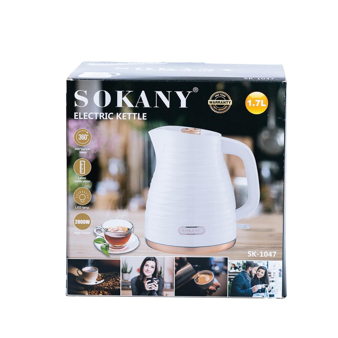 Чайник с 360° подставкой и LED-индикатор — стильный электрочайник 1.7 л в интерьере