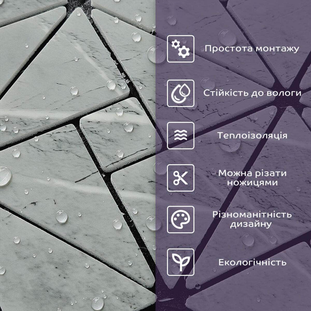 Крупный план водостойкой ПЭТ плитки с принтом и двойным клеевым слоем — панели ПЭТ декоративная плитка