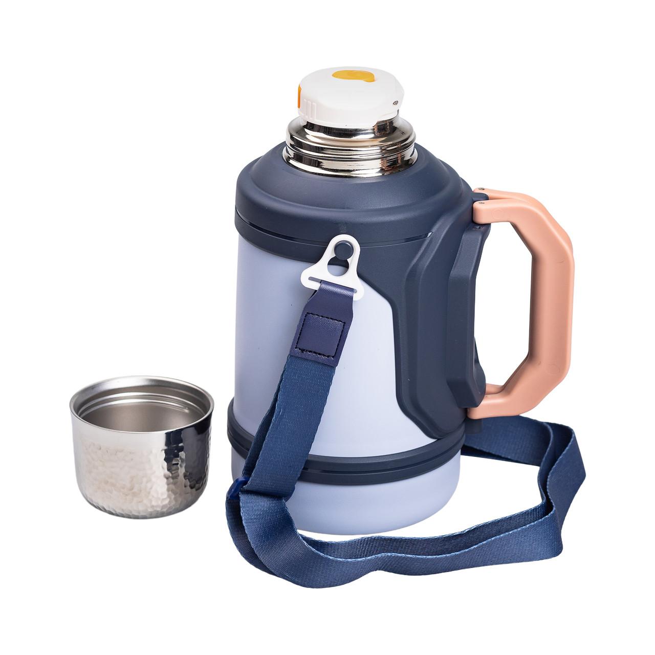 Термос 1500 мл с чашкой и ремешком — термос для путешествий 1.5 литра