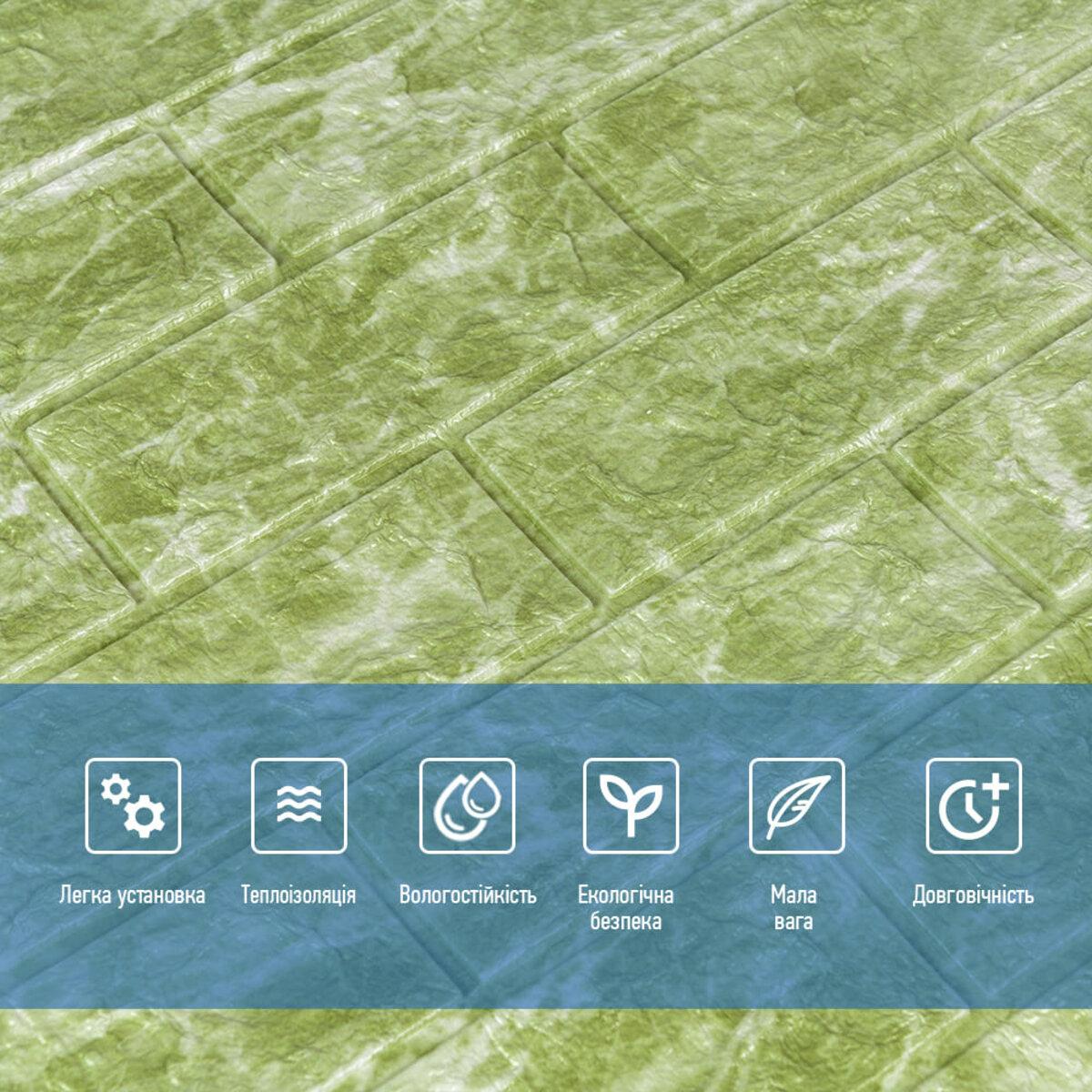 Крупный план текстуры 3D панели из вспененного полипропилена — декоративная панель для стен