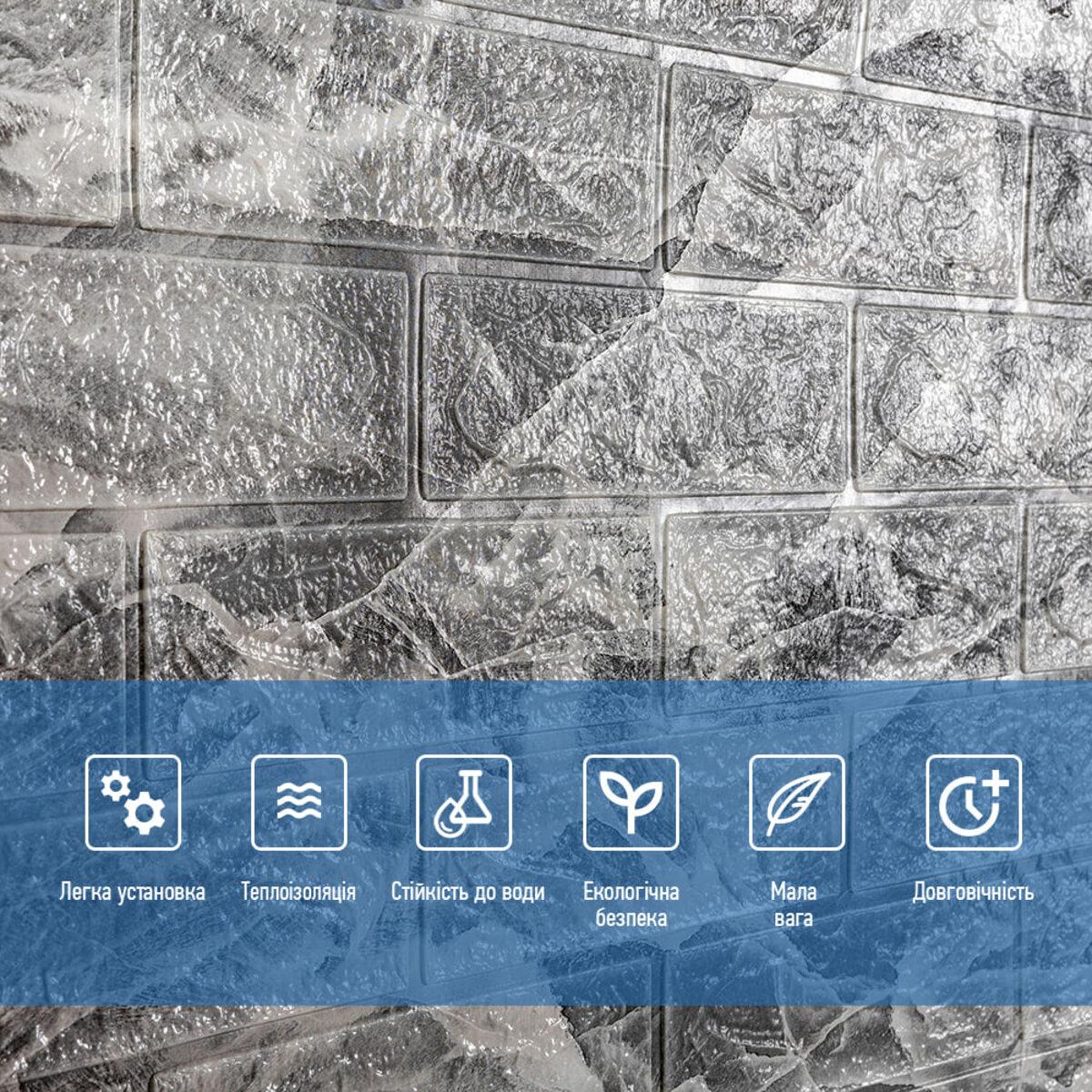 Декоративна стінова панель під чорний мармур у сучасній спальні