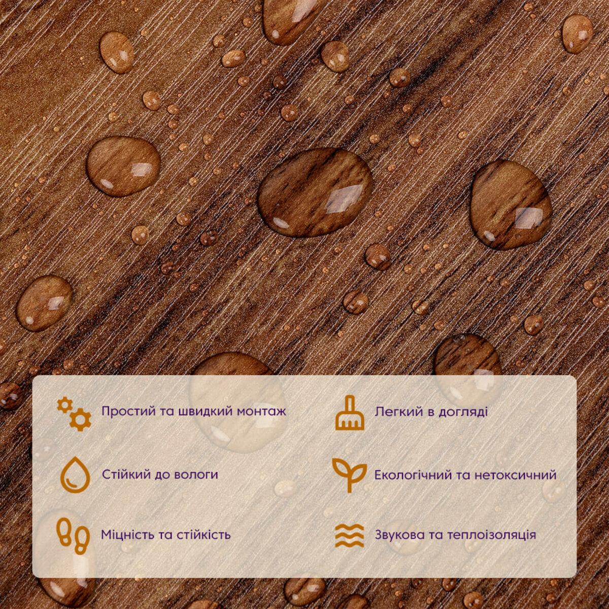 влагостойкая самоклеящаяся виниловая плитка — крупный план с каплями воды, матовая поверхность