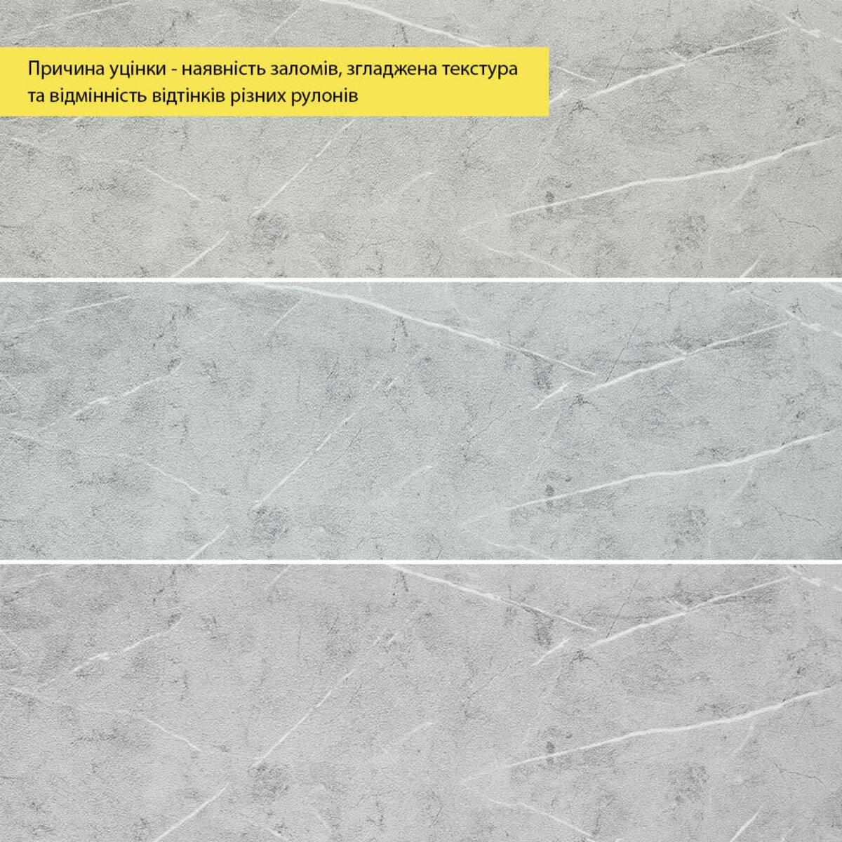 самоклеящиеся обои серый мрамор 2800х500 теплоизоляционные обои XPE