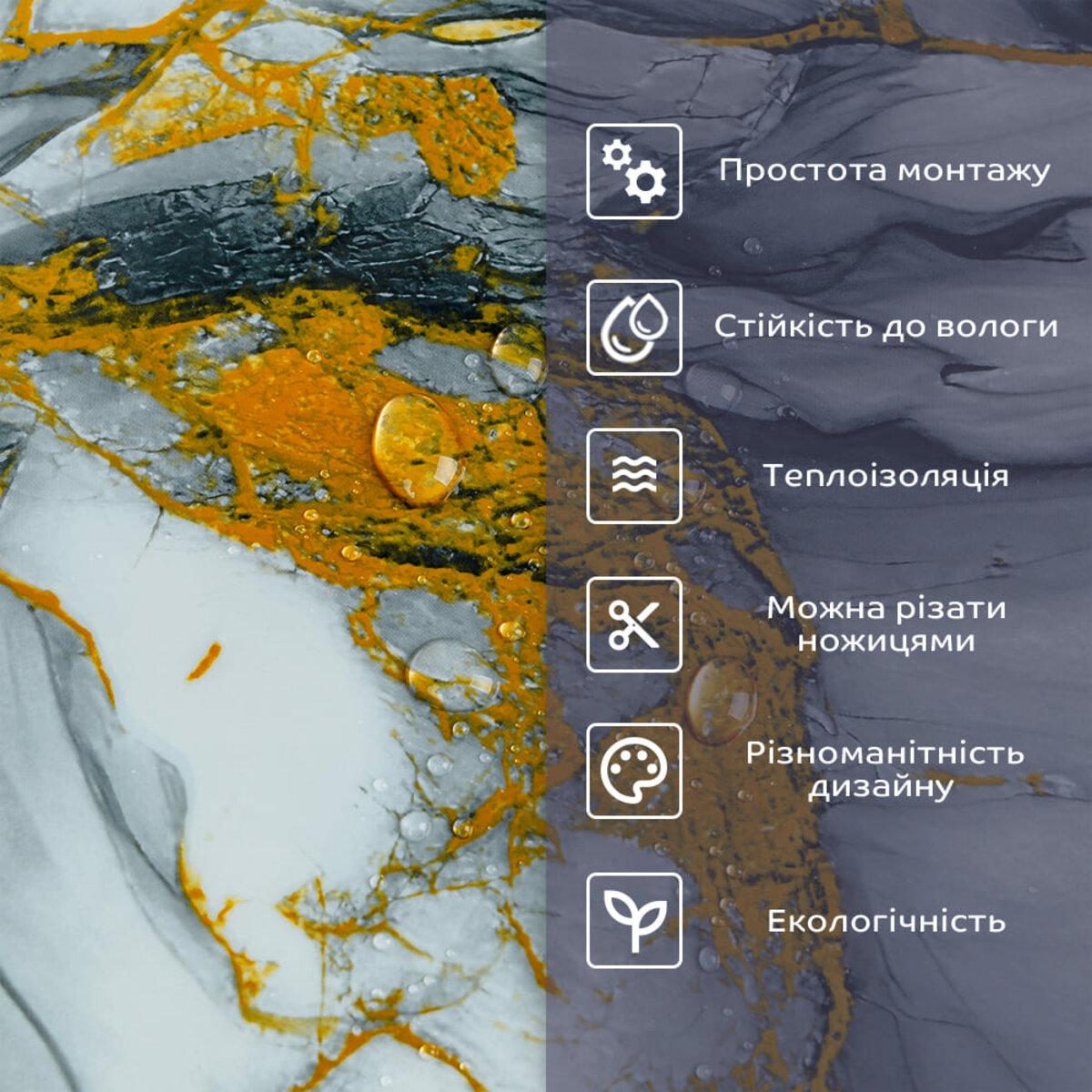 Декоративна самоклеюча плитка для стін в інтер’єрі вітальні з ефектом мармуру та золотими прожилками