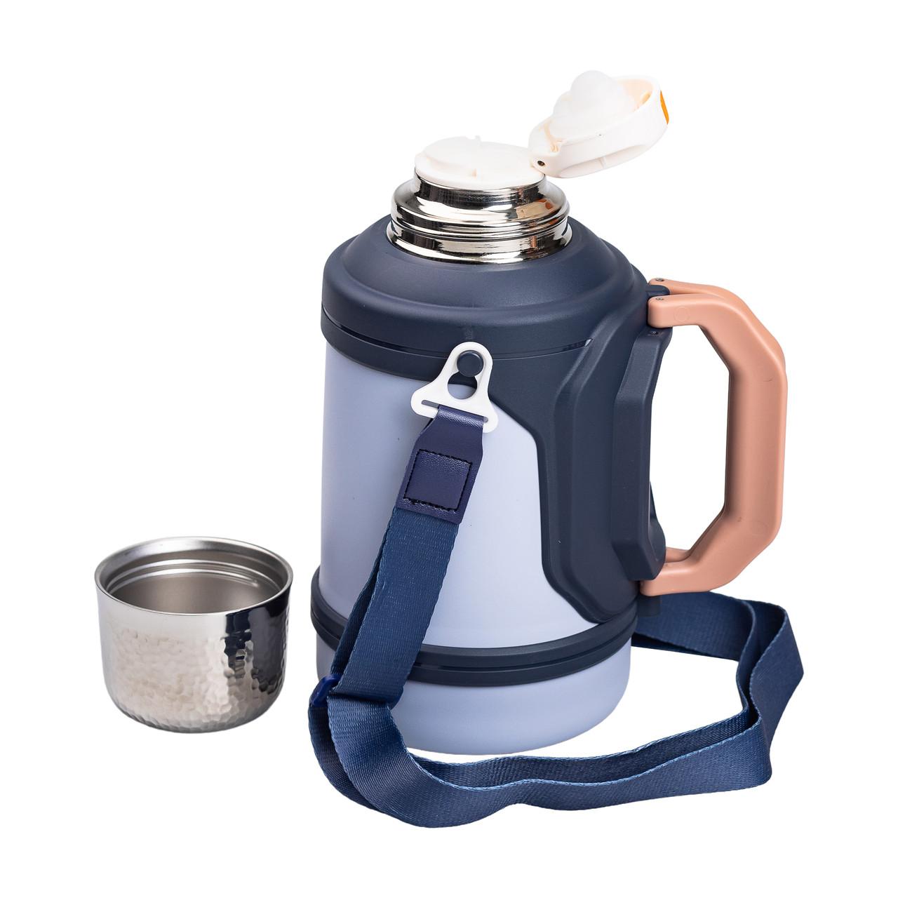 Стальной термос 1.5 л со складной ручкой и плечевым ремнём — большой термос с ремешком