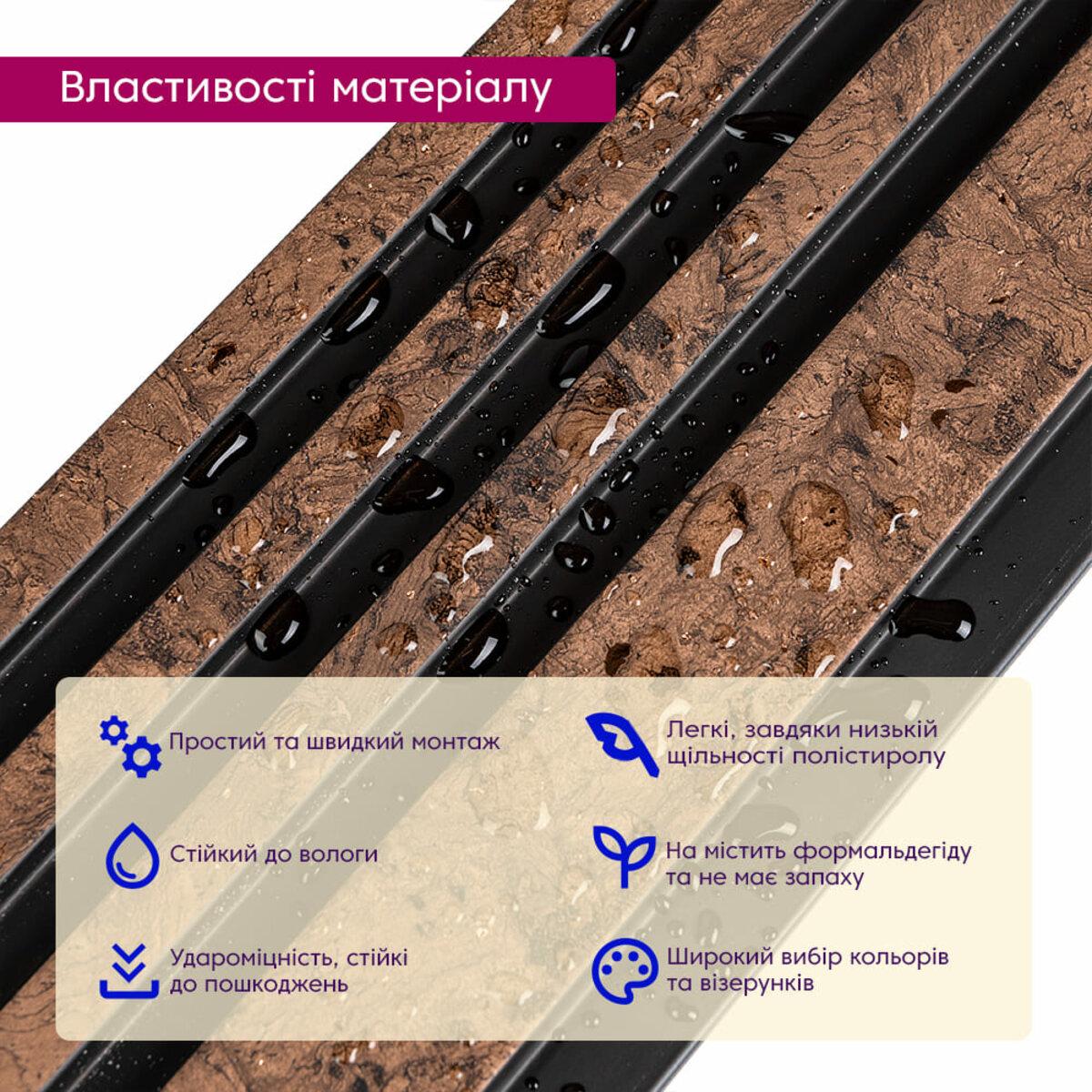Крупный план водостойкой поверхности рейки с защитным полимерным слоем — панель под дерево 11 мм