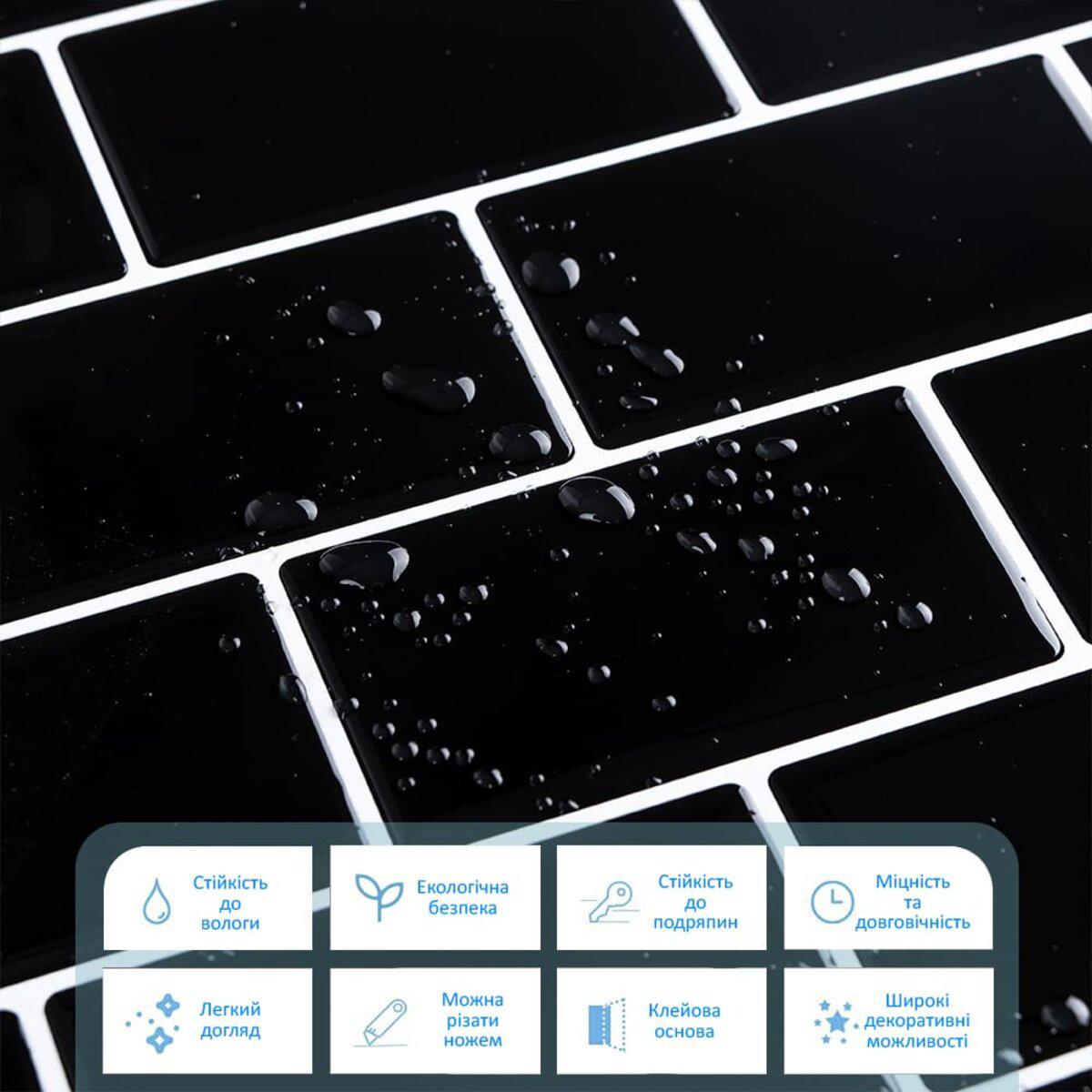 глянцевая полиуретановая плитка черный кирпич крупный план с каплями воды — влагостойкая самоклеящаяся декоративная панель