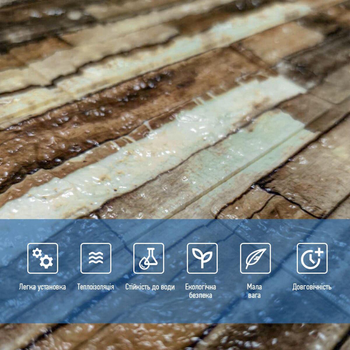 Крупный план фактуры 3D панели под кирпич — самоклеющиеся 3D панели для стен