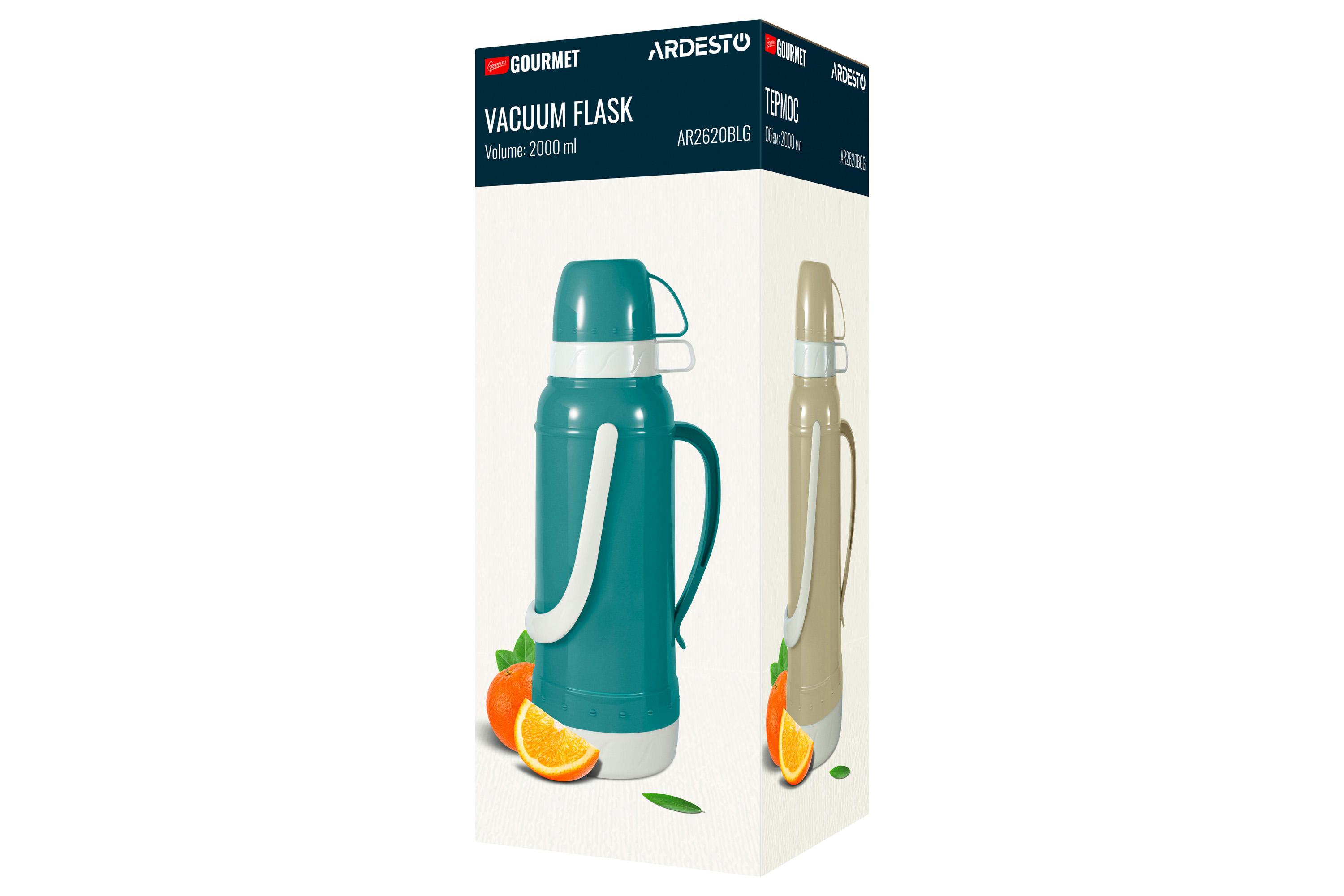 внутренняя стеклянная колба термоса 2000 мл, сохранение тепла 24 часа