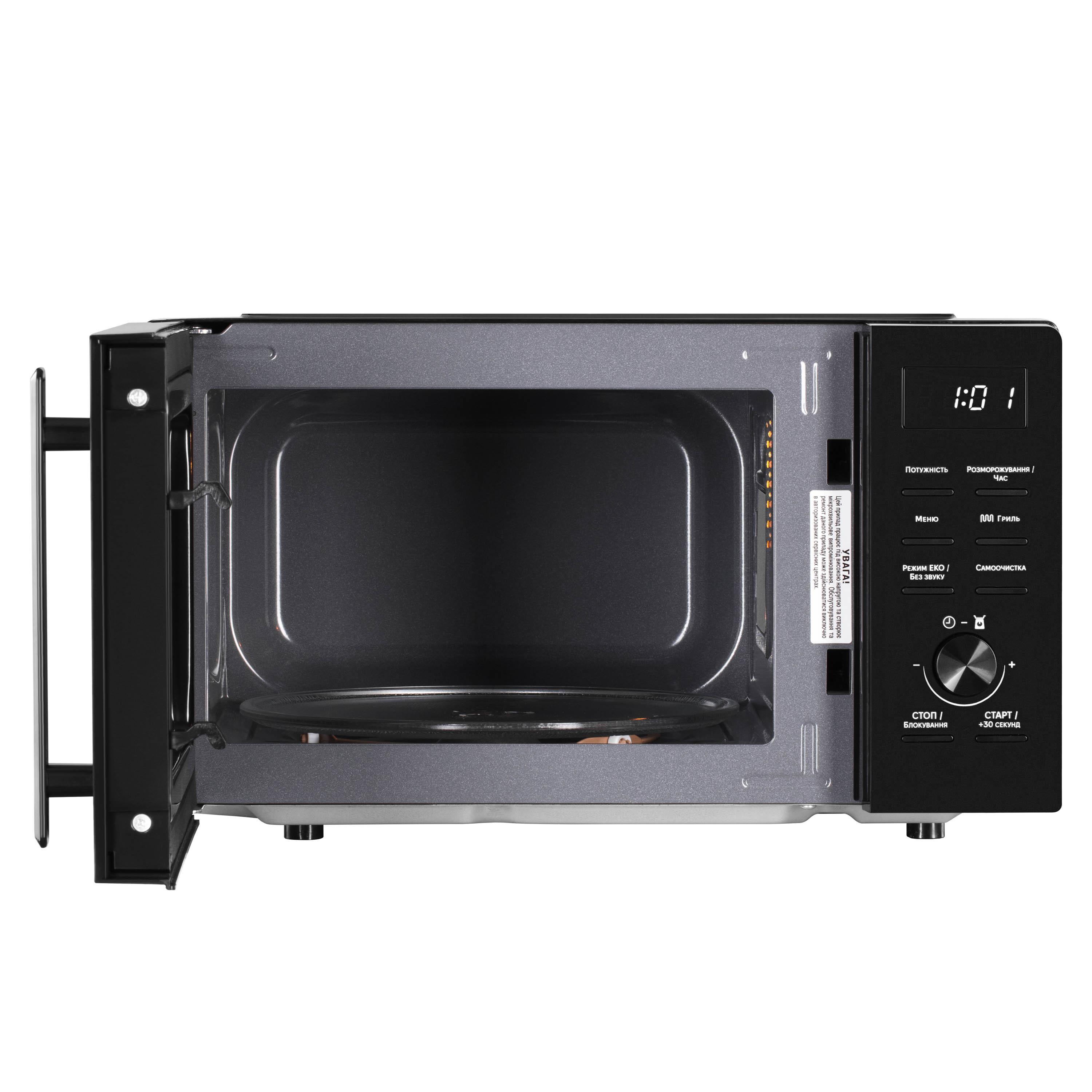 микроволновка 800 Вт с автопрограммами ARDESTO — вид с открытой дверцей и решёткой для гриля