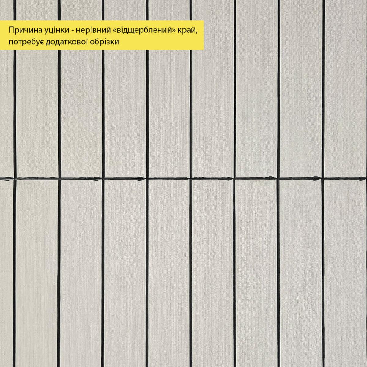 гибкая виниловая панель 600х600 влагостойкая клеевой слой имитация рейки