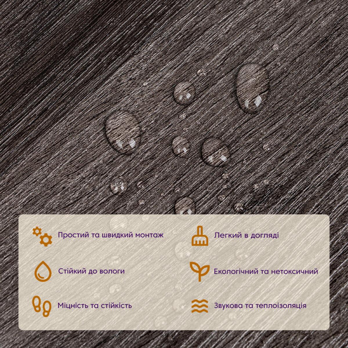 влагостойкая виниловая плитка на клеевой основе крупный план текстуры и вода