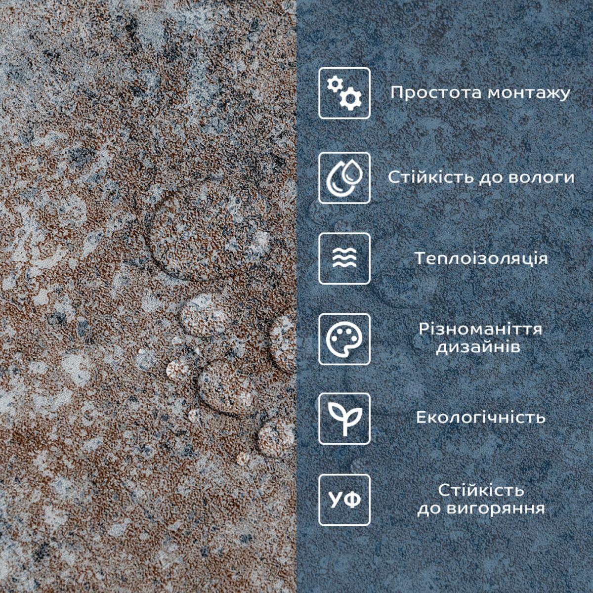 Самоклеюча вінілова плитка під камінь у сучасній ванній кімнаті на стіні