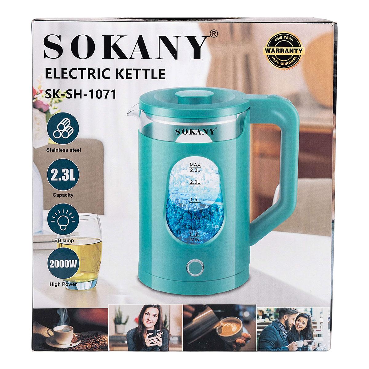 Чайник 2000 Вт с автоотключением и открытой крышкой — компактный чайник со скрытым нагревателем