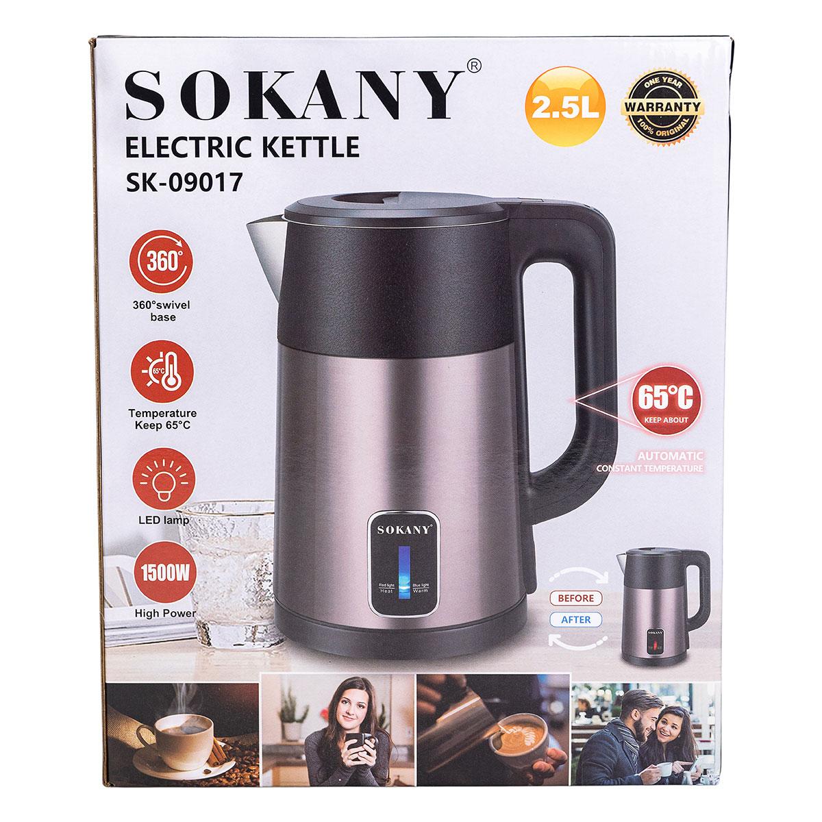 чайник с автоматическим отключением и защитой от перегрева — открытая крышка и нержавеющий внутренний бак