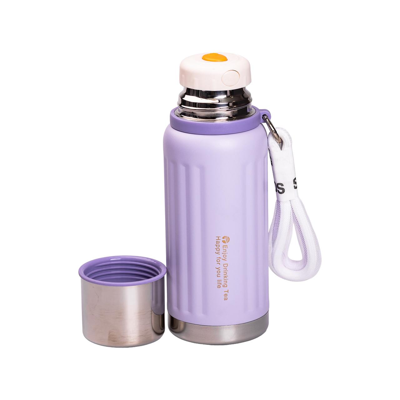 термос для напитков 600 мл сиреневый с чашкой, нержавеющая сталь