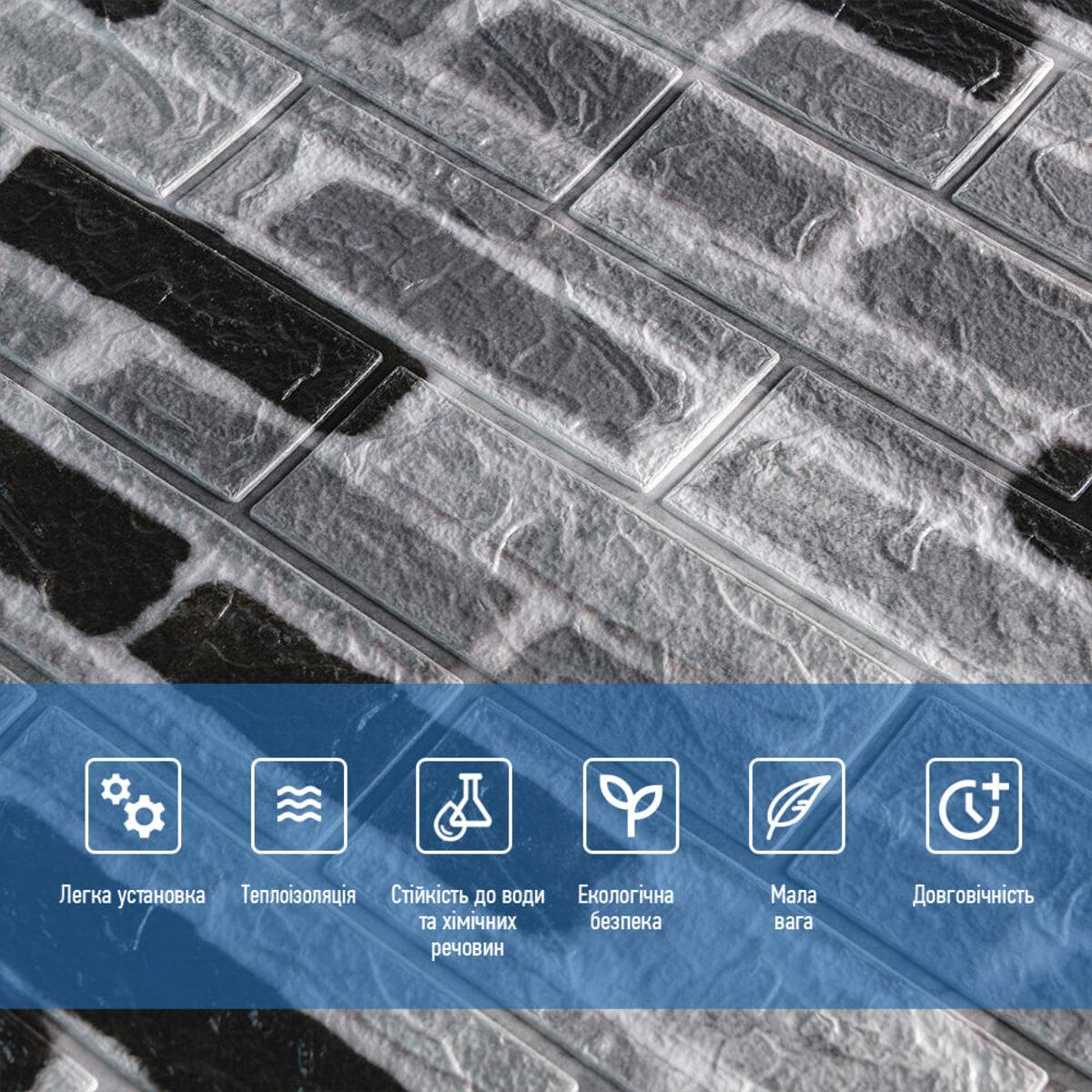 самоклеюча 3D-панель класична цегла в офісному інтер'єрі на акцентній стіні