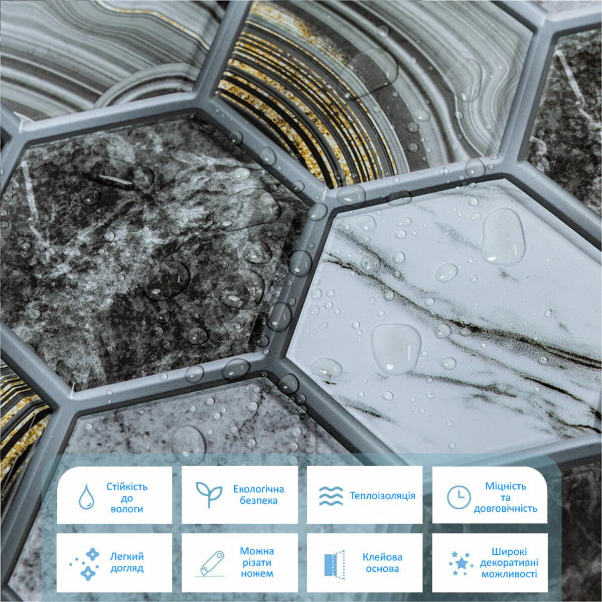 Влагостойкая декоративная ПВХ плитка с полиуретановым защитным слоем — самоклейка