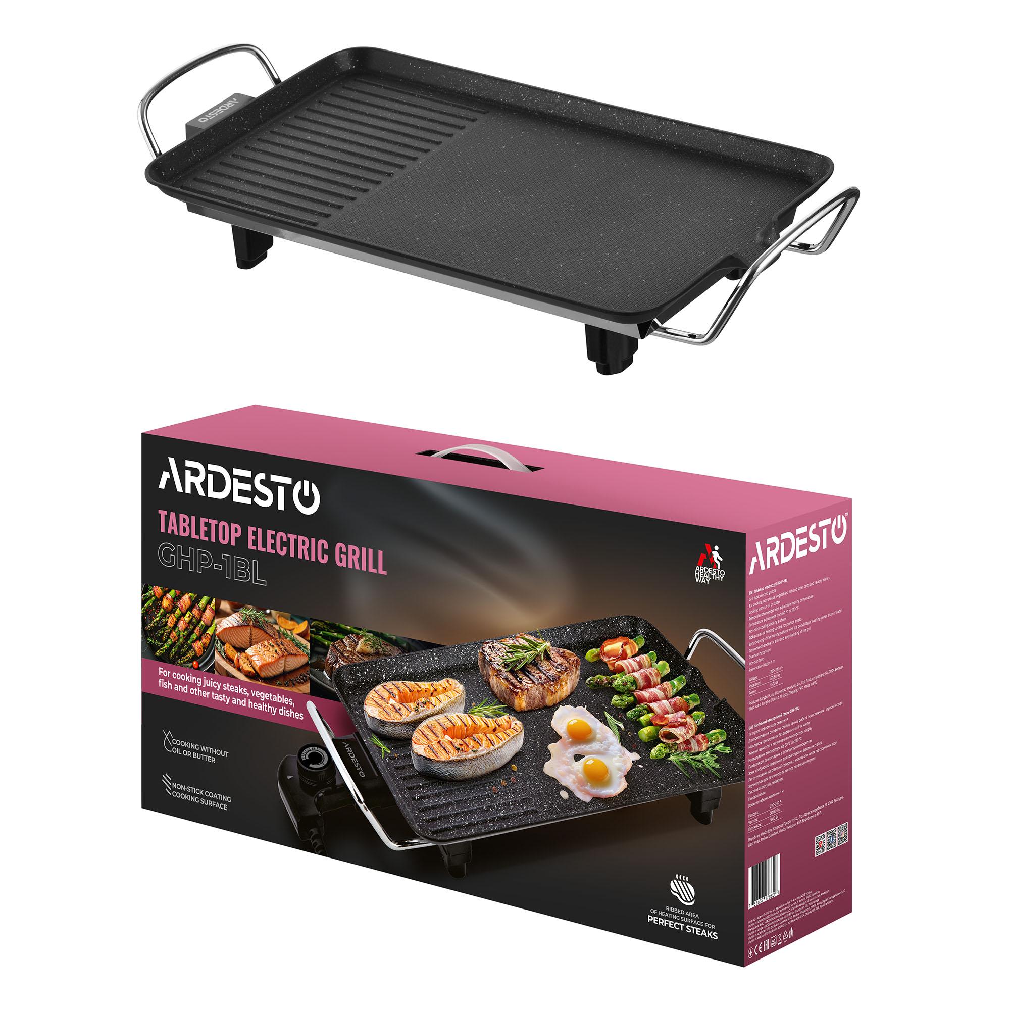 Гриль ARDESTO на упаковке с приготовленными стейками — гриль для приготовления стейков без масла
