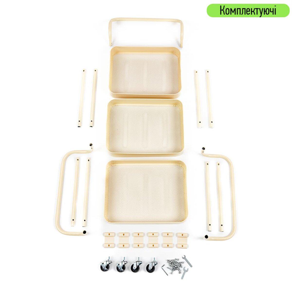 Мобільна металева етажерка на колесах у домашньому інтер'єрі для кухні, вітальні та ванної кімнати