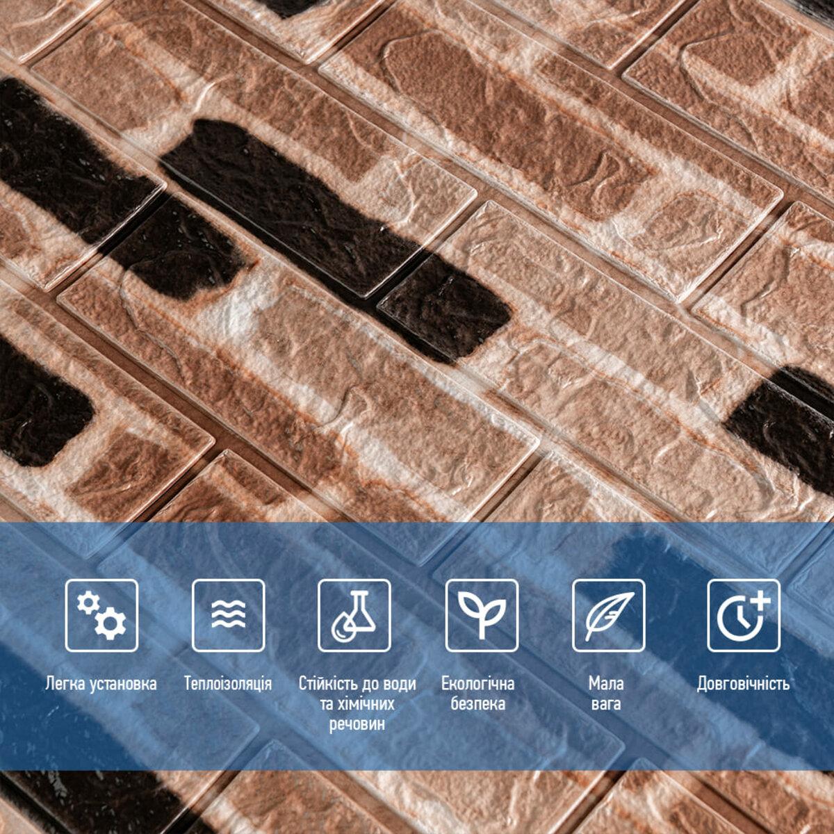 Крупный план самоклеящейся панели ППП с рельефом кирпич и клеевым слоем - панели для стен с рельефом кирпич