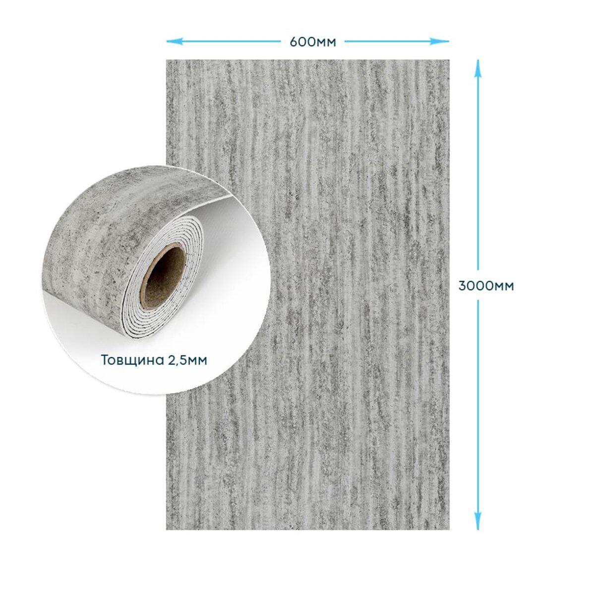 Самоклеюча гнучка штукатурка темний граніт, структура шарів і фактура рулонного настінного покриття