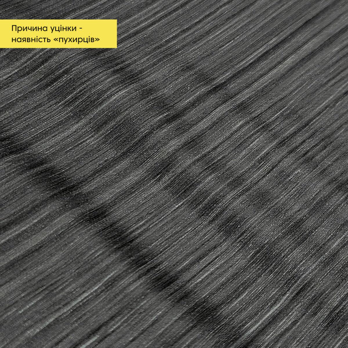 самоклеящаяся виниловая плитка в рулоне имитация натуральной фактуры ПВХ