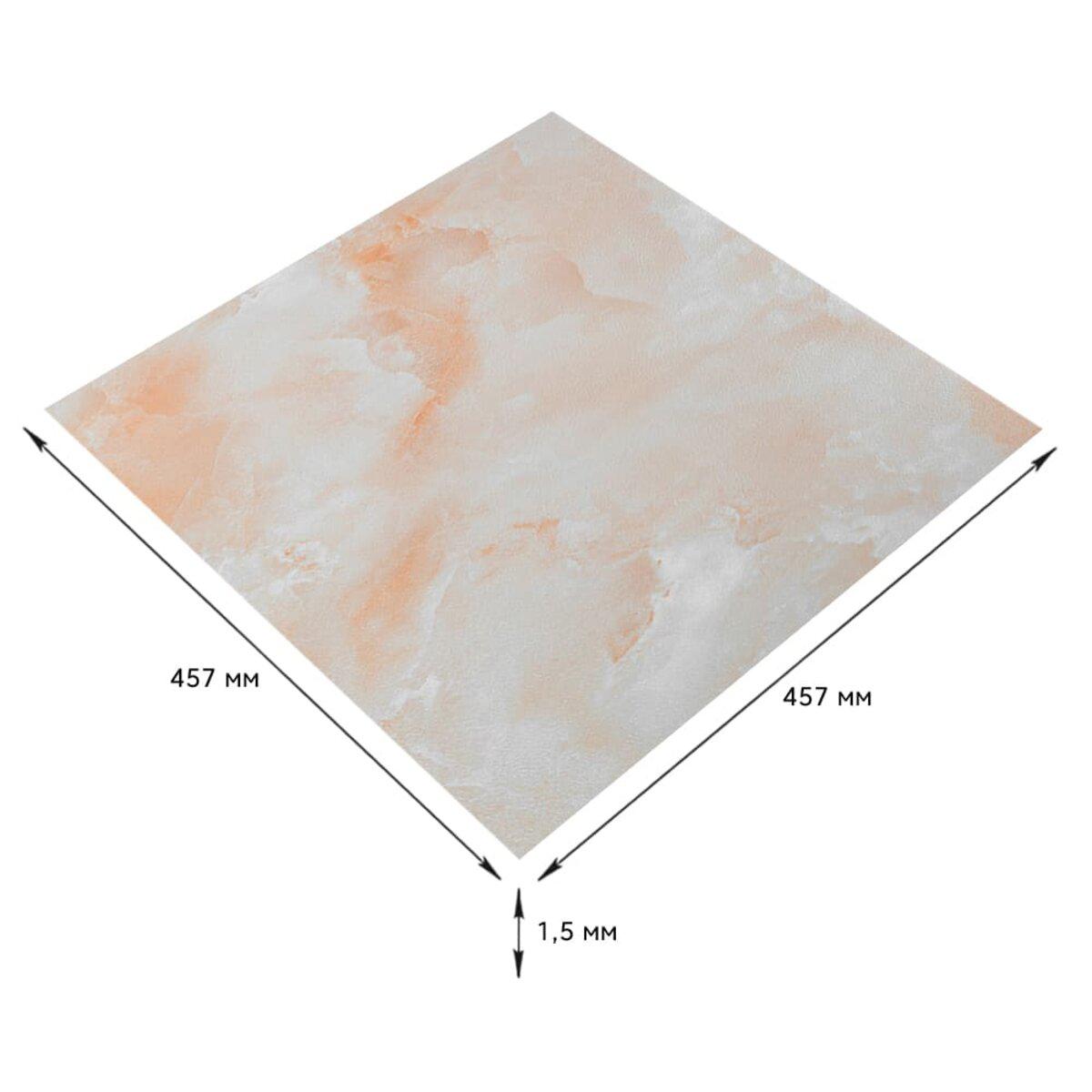 LVT плитка 457x457 мм с размерами и толщиной 1.5 мм — самоклеящееся виниловое покрытие