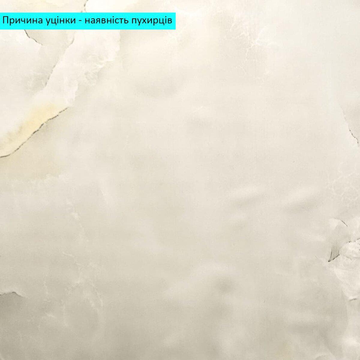 PET плитка под мрамор для стен 600x300x2 мм — декоративная самоклеящаяся панель